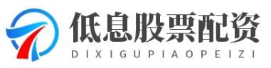 配资网络配资炒股_配资网上开户_配资行业查询